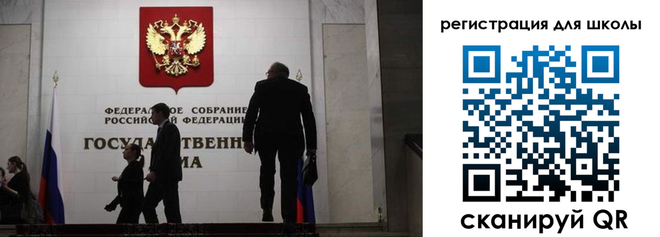 форма 3 в Ясногорске