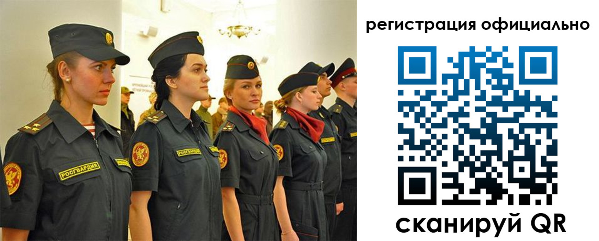 временная регистрация недорого в Ясногорске